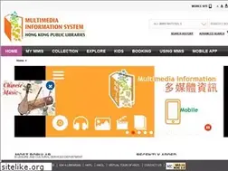 Sites similar to mmis.hkpl.gov.hk