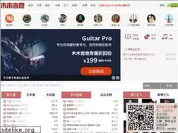 Sites similar to mmjita.com