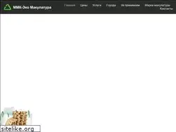 Sites similar to mmk-eco.ru