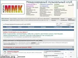 Sites similar to mmk-forum.com