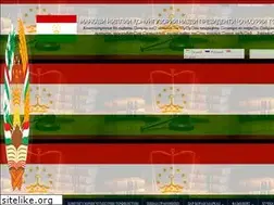 Sites similar to mmk.tj