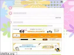 Sites similar to mmkasegi.com