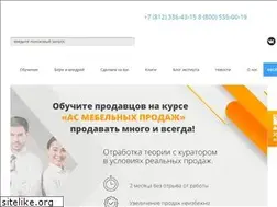 Sites similar to mmkc.su