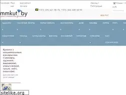 Sites similar to mmkut.by