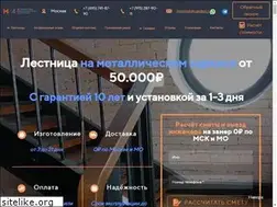 Sites similar to mml-msk.ru