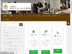 Sites similar to mml.tokyo