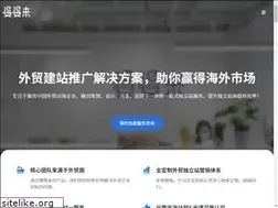 Sites similar to mmldigi.com