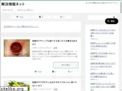 Sites similar to mmm-123.net