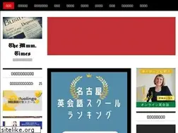 Sites similar to mmm-intr-grp.com