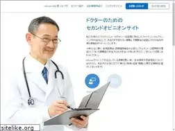 Sites similar to mmm-rml.com