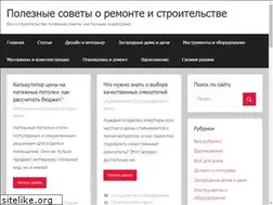 Sites similar to mmm-tasty.ru