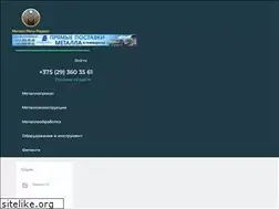 Sites similar to mmm.by