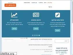 Sites similar to mmm.co.il