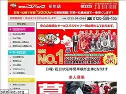 Sites similar to mmm589.com