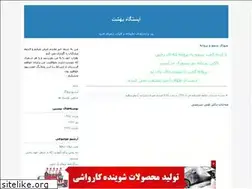 Sites similar to mmmaaa42.blogfa.com