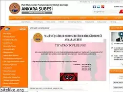 Sites similar to mmmbank.org