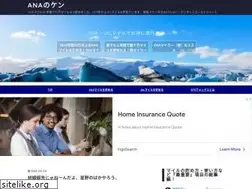 Sites similar to mmmmflyhateblo.net