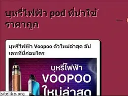Sites similar to mmmtastethis.com