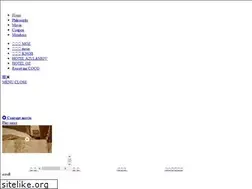 Sites similar to mmmy.jp