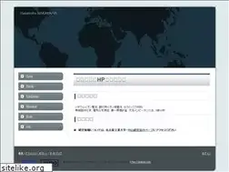 Sites similar to mmnakayama.jimdo.com