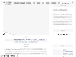 Sites similar to mmno.cc
