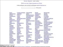 Sites similar to mmnt.org