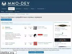 Sites similar to mmo-dev.info