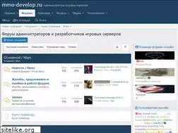 Sites similar to mmo-develop.ru