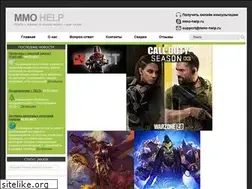 Sites similar to mmo-help.ru
