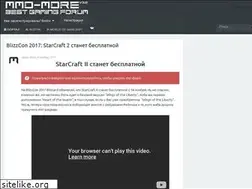 Sites similar to mmo-more.com