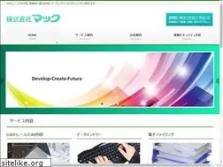 Sites similar to mmo.co.jp