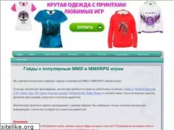 Sites similar to mmocenter.ru