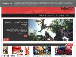 Sites similar to mmogames-wj.blogspot.com