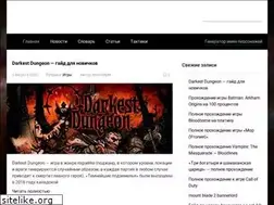 Sites similar to mmohelper.ru
