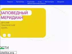 Sites similar to mmolsokcho.com