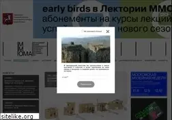 Sites similar to mmoma.ru