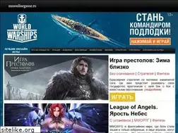 Sites similar to mmonlinegame.ru