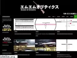 Sites similar to mmoptics.jp
