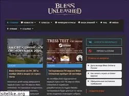 Sites similar to mmorpg-bless.ru