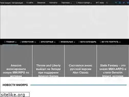 Sites similar to mmorpg-blog.ru