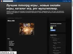 Sites similar to mmorpg0100.blogspot.com