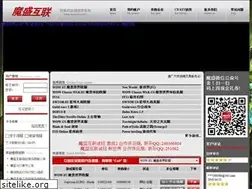 Sites similar to mmosn.com