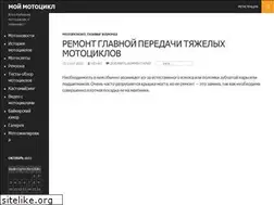 Sites similar to mmoto.tk