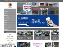 Sites similar to mmotors.net