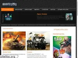 Sites similar to mmotut.ru
