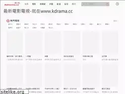 Sites similar to mmov.tv