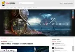 Sites similar to mmozg.net