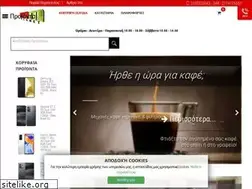 Sites similar to mmplanet.gr