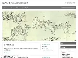 Sites similar to mmpp.org