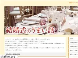 Sites similar to mmpresents.com